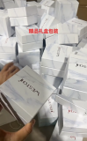 Gucci box size