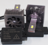 Xenon d1s led replacement