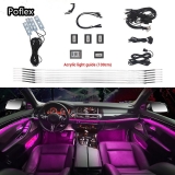 car atmosphere lamp